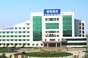 Hebei Jiheng Group CO.LTD