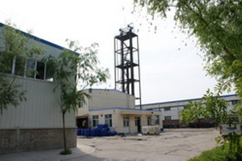 Shijiazhuang Dowell Chemical Co.,Ltd.