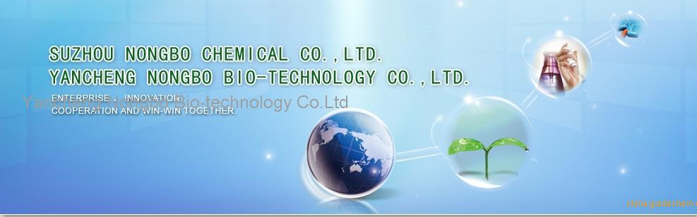 Yancheng Nongbo Bio-technology Co.Ltd