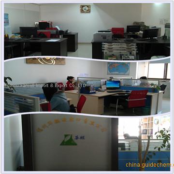 Fuzhou Farwell Import & Export Co.,LTD