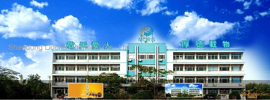 Shandong Docris Chemical Co., Ltd