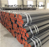 Hunan Great Steel Pipe Co.,Ltd.