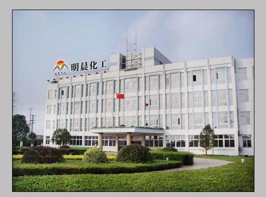 Tai`an Ming Chen Chemical Im& Ext Co., Ltd.