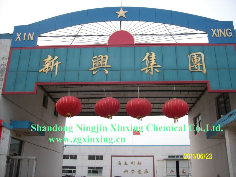 Ningjin Xinxing Chemical Co.Lt.,Shandong Province