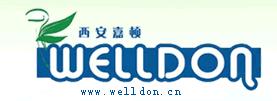Xi'an Welldon Trading Co.,LTD