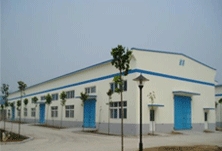Shouguang Tianwei Chemicals Co., Ltd.