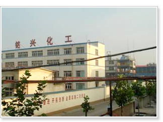 Zouping Mingxing Chemical Co.,Ltd.