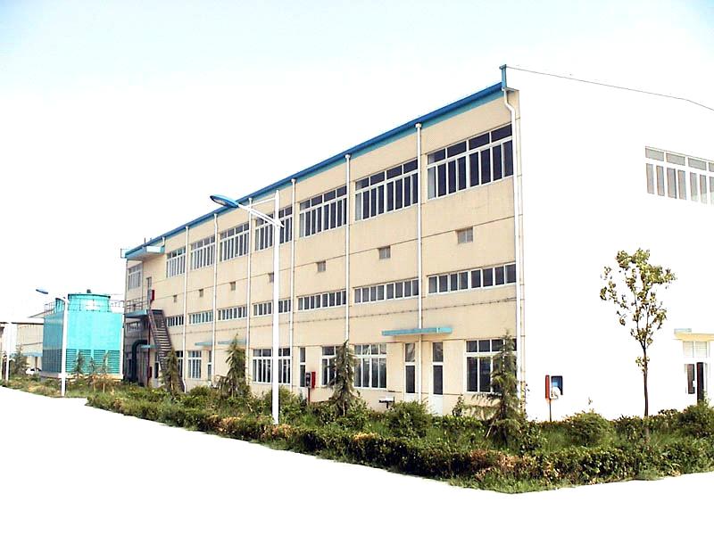 Hebei Xinna Import & Export Trading Co., Ltd.