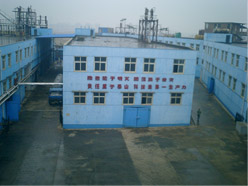  Jiacheng Pharmaceutical Technology Co.,Ltd 