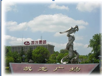 Hubei Kailong Chemical Group Co., Ltd.