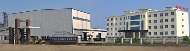 Hubei Jingtian Chemical Co.,Ltd.