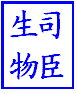 sicemo Ltd.