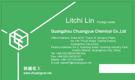 GUANGZHOU CHUANGYUE CHEMICAL CO., LTD.