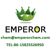  Hangzhou Emperor Pigment Co., Ltd