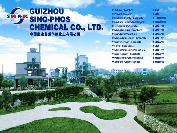 Guizhou Sino-Phos Chemical CO., LTD