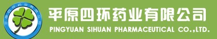 SHANDONG SIHUAN PHARMACEUTICAL CO.,LTD