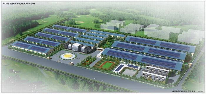 Sichuan Apollo Solar Science & Technology Co., Ltd