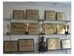 CHINA HONGDA CHEMICALS GROUP Co.,LIMITED