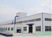 Zhejiang Hongyu New Materials Co., Ltd.