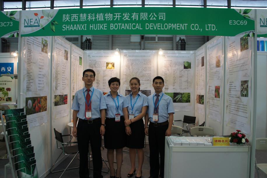 Shaanxi Huike Botanical Development Co.,Ltd.