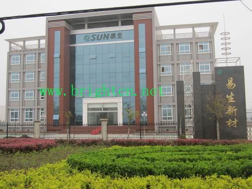 Shenzhen Esun Industrial Co.,Ltd.