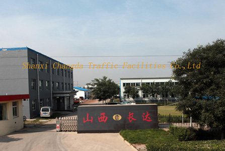 Shanxi Changda Traffic Facilities Co.,Ltd