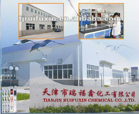 Tianjin Ruifuxin Chmeical Co.,Ltd.