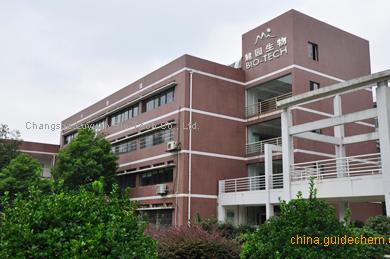 Changsha Luyuan Bio-Tech Co., Ltd.