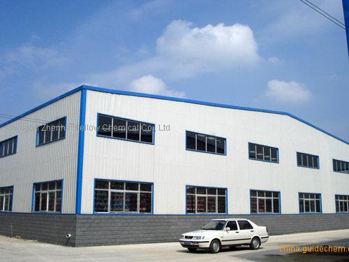 Ningbo Zhenhai Fellow Chemical Co., Ltd