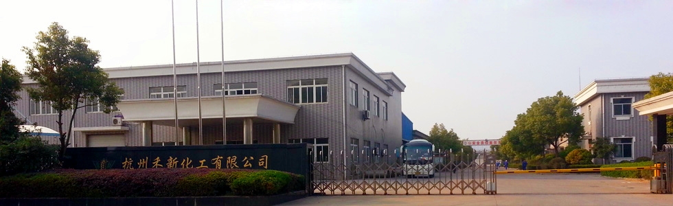 Hangzhou Hexin Chemical Co., Ltd