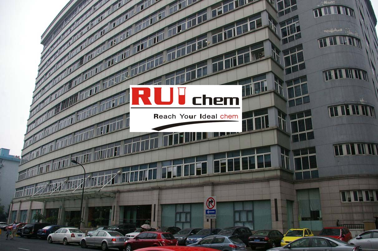 Hangzhou Ruijiang Chemical Co. Ltd.