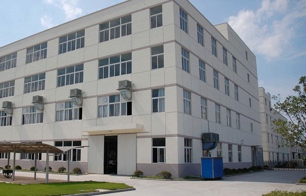 Sichuan Ruihe Herb Extracts Co.,Ltd.