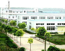 WUHAN SINCERE-STAR CHEMICAL CO.,LTD