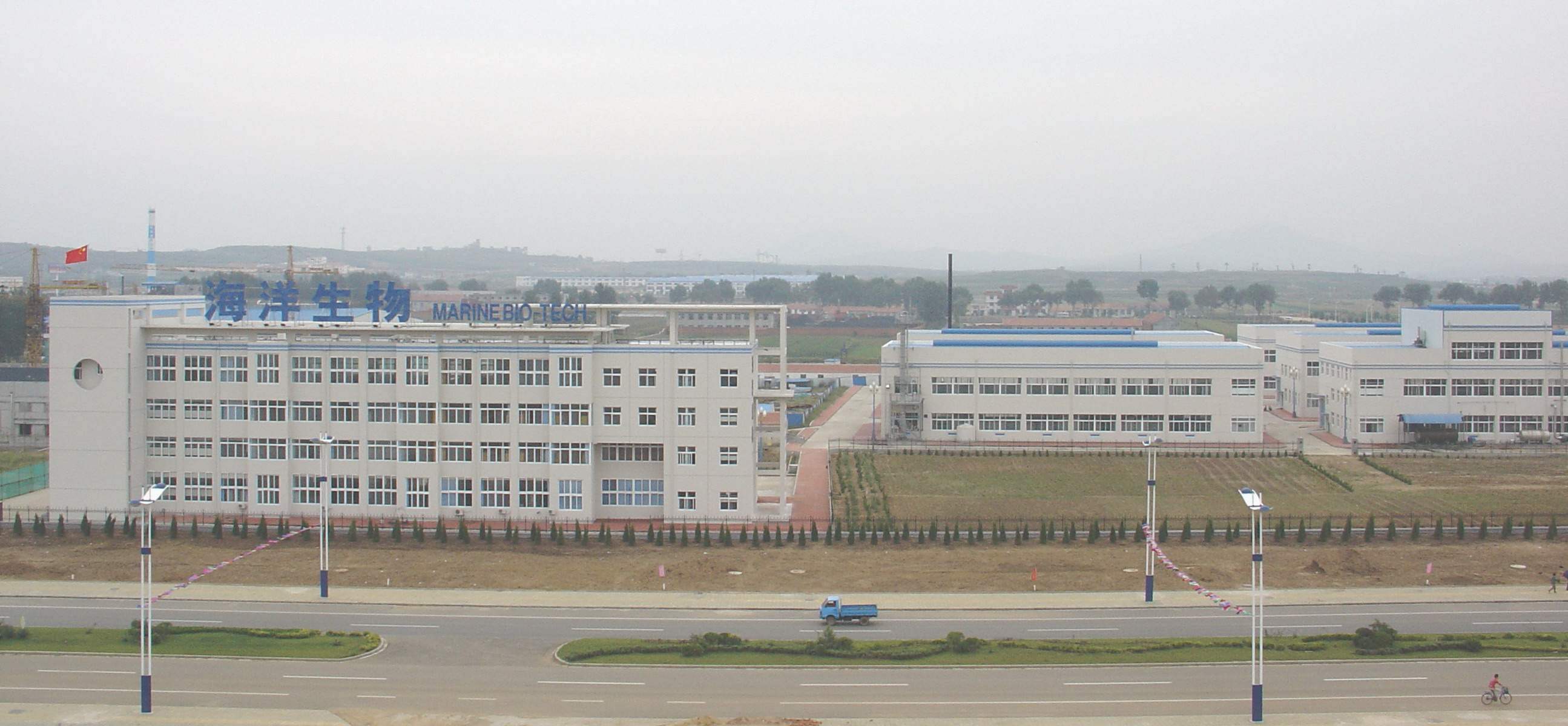 Penglai Marine Bio-Tech Co., Ltd.