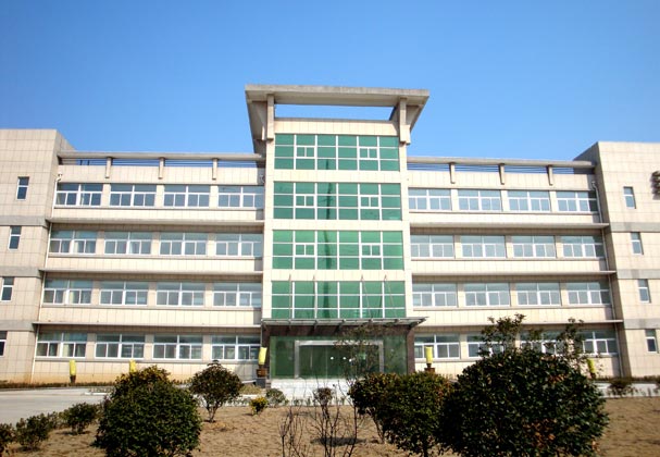 Jiangsu Haixiang Chemical Industry Co. Ltd Jiangsu Haixiang Chemical Industry Co. Ltd