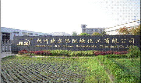 Hangzhou JLS Flame Retardants Chemcial Co., Ltd Hangzhou JLS Flame Retardants Chemcial Co., Ltd