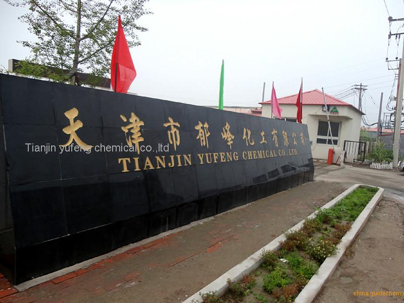 Tianjin yufeng chemical co.,ltd