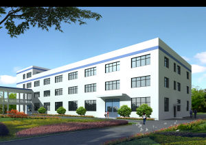 Onchem (China) Co.,Ltd