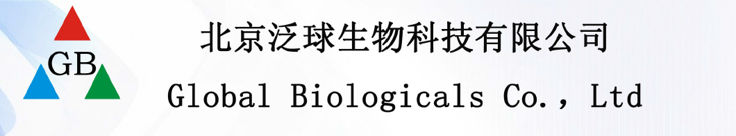 Global Biologicals Co., Ltd