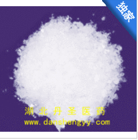 Hubei Dansan Pharmaceutical Technology Co.,Ltd.