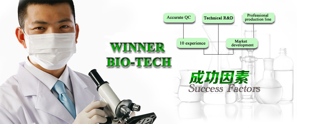 winner bio-tech co.,Ltd