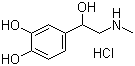 Racepinephrine Hydrochloride