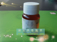 Senkyunolide H,Natural plant extracts, sichuan oil men