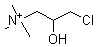 Liquid Cationic Etherification Agent (CHPTAC)