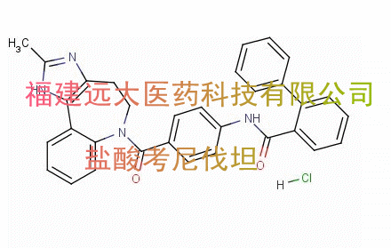 [1,1'-Biphenyl]-2-carboxamide,N-[4-[(4,5-dihydro-2-methylimidazo[4,5-d][1]benzazepin-6(1H)-yl)carbonyl]phenyl]-,hydrochloride (1:1)