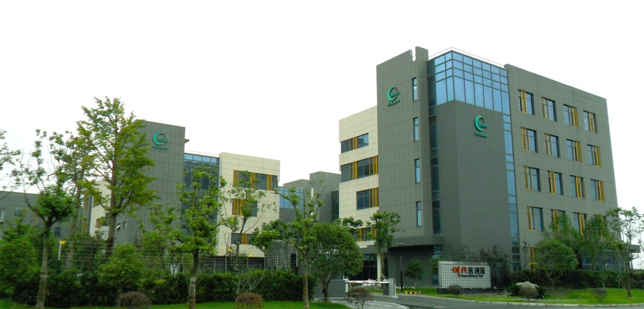 Shanghai Al-Amin Biotech