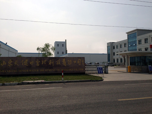 Shandong Tenor Water Teatment Technology Co.,Ltd