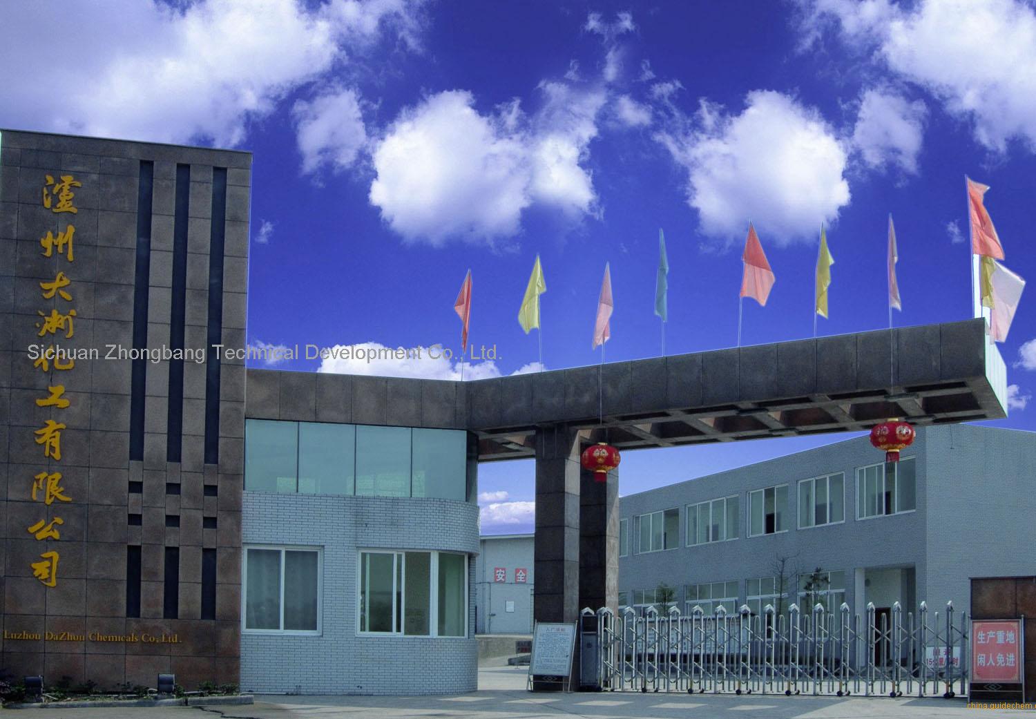 Sichuan Zhongbang Technical Development Co., Ltd.