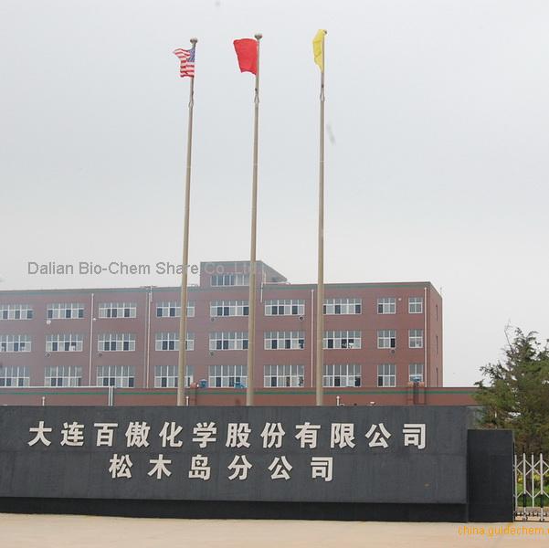 Dalian Bio-Chem Share Co.,Ltd.