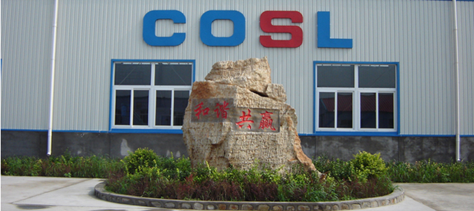 COSL Trade(Tianjin),Ltd. COSL Trade(Tianjin),Ltd.
